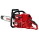 Shindaiwa 488-15