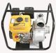 Kipor KGP30T