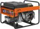 RID RZ 7000 DE
