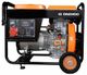 Daewoo DDAE 6000XE-3