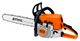 Stihl MS 250 C  Ergostart 16'