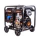 FoxWeld EXPERT D5500-1