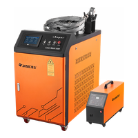 Сварог LASER WELD 1500