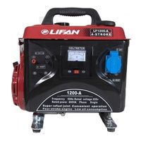 Lifan 1200-А