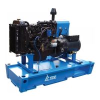 ТСС АД-20С-Т400-2РМ1