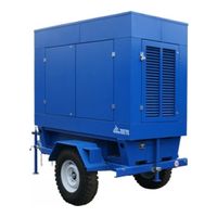 ТСС ЭД-60-Т400-1РПМ1 под капотом на шасси