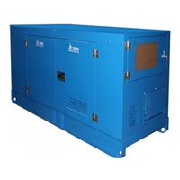 ТСС АД-30С-Т400-1РКМ10 в кожухе