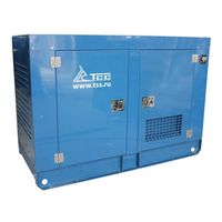 ТСС АД-30С-Т400-2РПМ10 под капотом