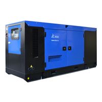 ТСС АД-60С-Т400-2РКМ11 в кожухе