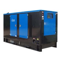 ТСС АД-45С-Т400-2РКМ5 в шумозащитном кожухе
