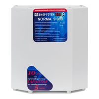 Энерготех Norma 9000