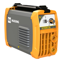 HUGONG EXTREME 200 III
