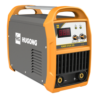 HUGONG POWER STICK 250 III