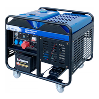 ТСС SDG 14000EH3A