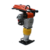 Samsan TR 265
