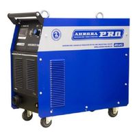 Aurora PRO AIRFORCE 160