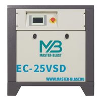 Master Blast EC-25 VSD