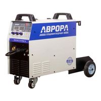 Аврора ПРОГРЕСС 275 ПУЛЬС AL