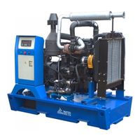 ТСС АД-60С-Т400-2РМ2