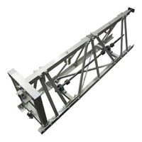 Grost Конечная секция 1,5 м виброрейки SVR