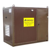 Азимут АД-250С-Т400-2РНМ11 в контейнере ПБК-4