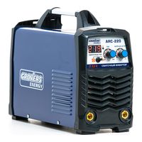 Grovers ENERGY ARC 220