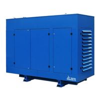 ТСС АД-250С-Т400-2РПМ11 под капотом