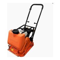 Grost PC-2248C