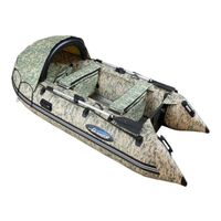 Gladiator С 370 AL CAMO