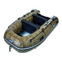 Gladiator HD 370 AL CAMO