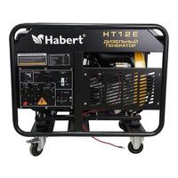 Habert DIESEL HT12E