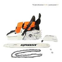 Grost CS 361