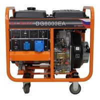 Lifan DG8000EA