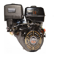 Lifan 188F  D25