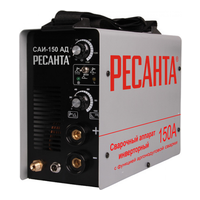 Ресанта САИ-150 АД