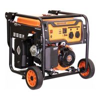 Aurora AGE 6000 I
