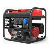 GETINK G7500EAX
