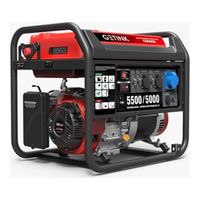 GETINK G5500X