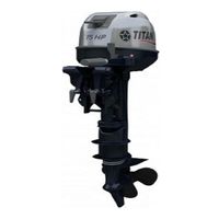 Titan FTP 15 AMHS