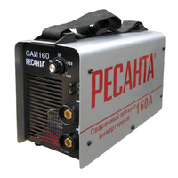 Ресанта САИ-160