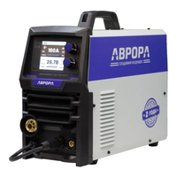 Аврора ДИНАМИКА 160 ЭКСПЕРТ