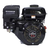 Lifan 170F-R D20, 7А