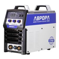 Аврора ОРБИТА 320