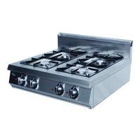 GRILL MASTER Ф4ПГ/800 ГАЗ 50003
