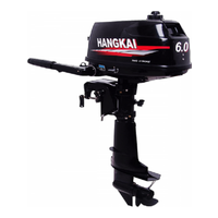 Hangkai 6.0 л.с.