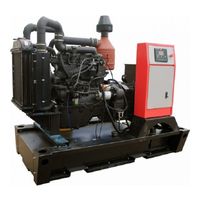 ССМ АД-50С-Т400-РМ4