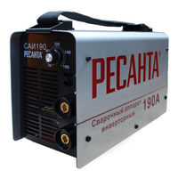 Ресанта САИ-190