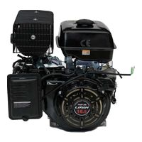Lifan 192F-2D-R D22, 7А