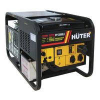 Huter DY12500LX