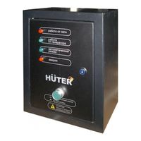 Huter АВР для бензогенератора